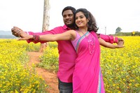 AK Rao PK Rao Movie New Stills